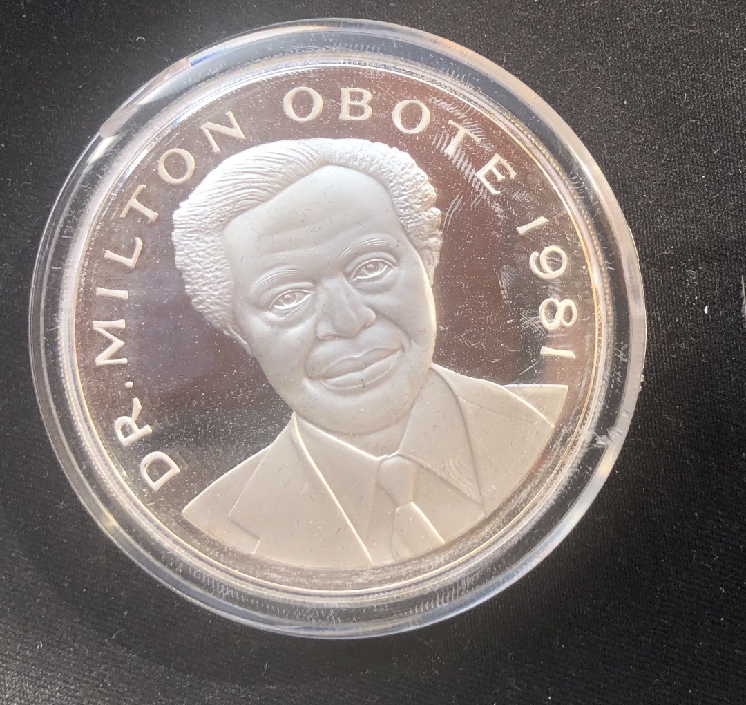 【币观天下】第六十一期拍卖 【乌干达】1981年米尔顿奥伯特纪念银币【4oz】【直径大】