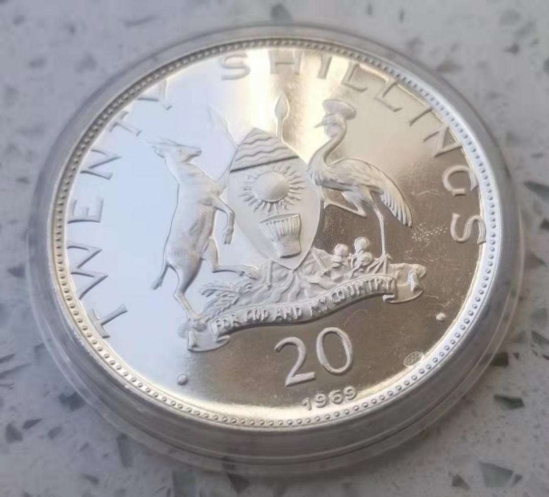 【币观天下】第六十一期拍卖 【乌干达】1969年教皇访问国家地图40克大银币