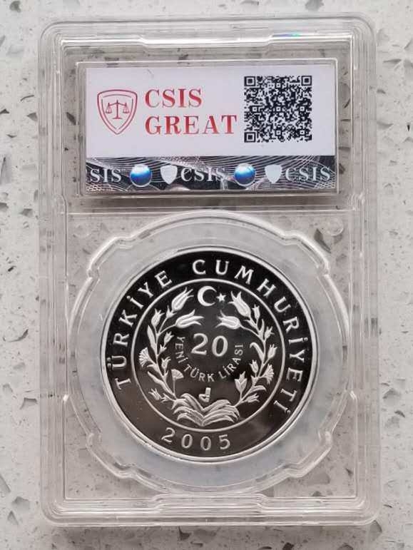 【币观天下】第六十一期拍卖 【土耳其】2005年波斯猫纪念银币，猫眼双色