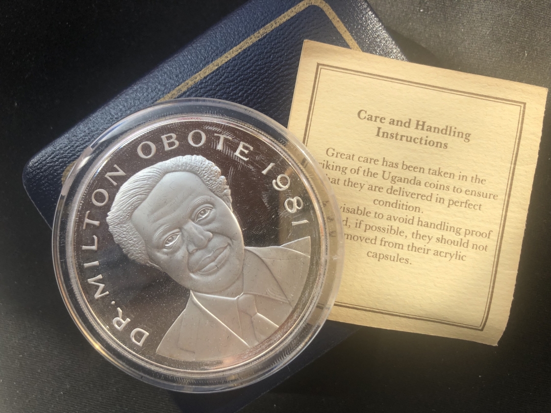 【币观天下】第六十一期拍卖 【乌干达】1981年米尔顿奥伯特纪念银币【4oz】【直径大】