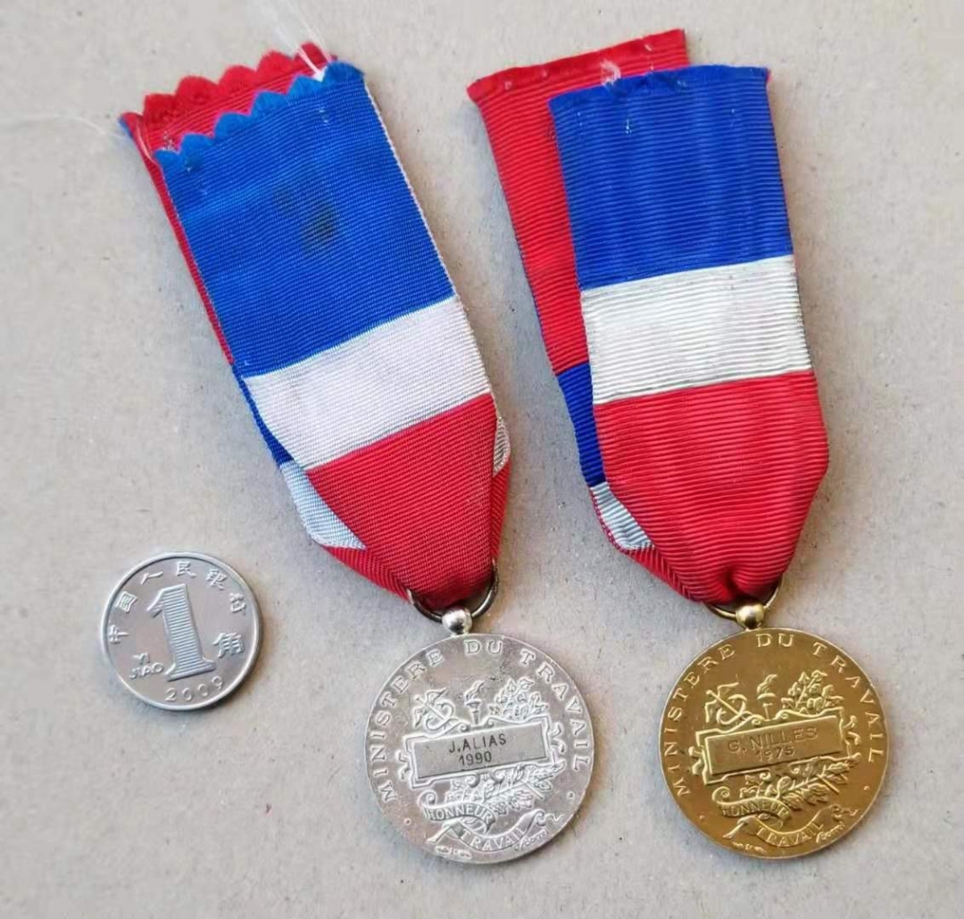 【币观天下】第六十一期拍卖 【法国】玛丽安娜女神国家奖章两枚，镀金+镀银