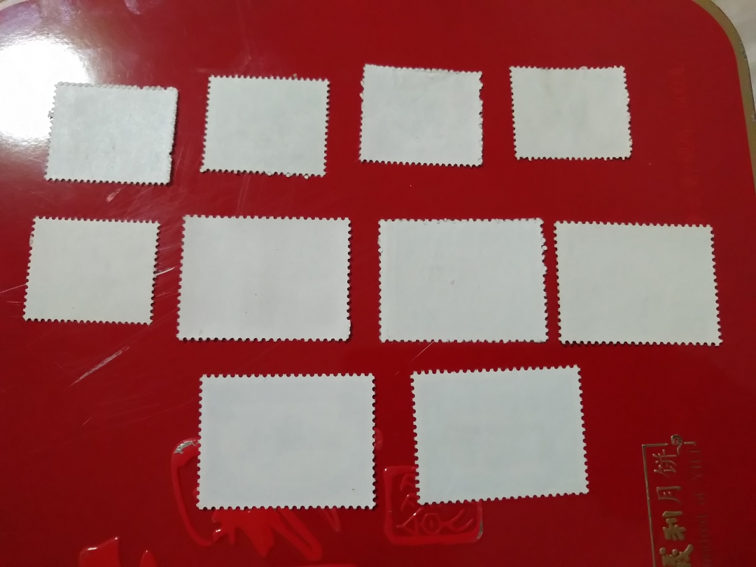 【鲸贝乐淘】第往号拍卖 【印花税票】1988-1989全套印花税票，全新全品