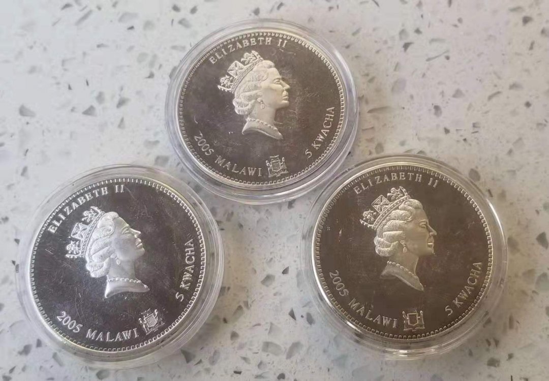 【币观天下】第六十一期拍卖 【马拉维】2005年中国十二生肖彩色纪念币三枚