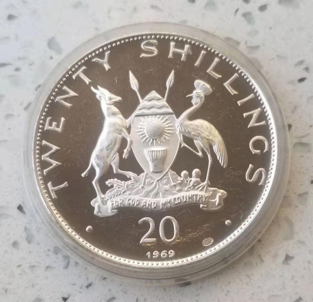 【币观天下】第六十一期拍卖 【乌干达】1969年教皇访问国家地图40克大银币