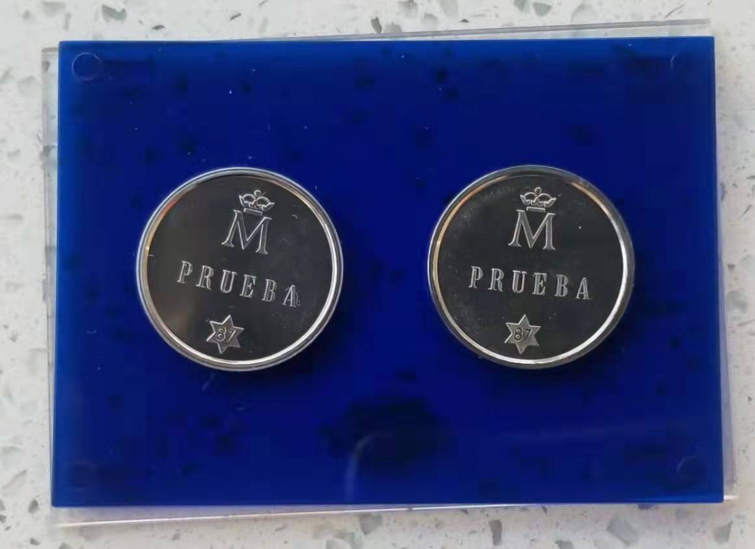 【币观天下】第六十一期拍卖 【西班牙】造币厂1987年样币两枚，UNC带包装。