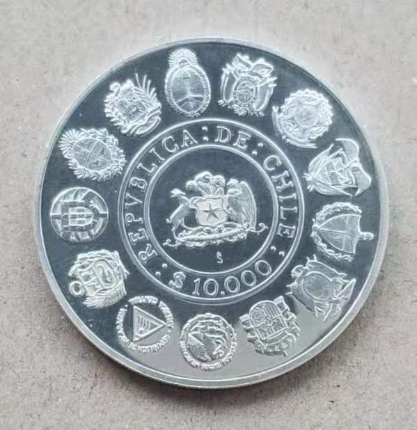 【币观天下】第六十一期拍卖 【智利】1991年发现新大陆500周年纪念银币