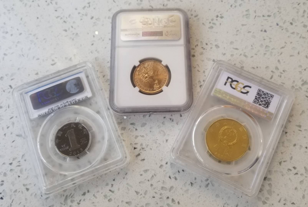 【随心拍】现代金银币拍卖第十三期 PCGS和NGC展览礼品币三枚