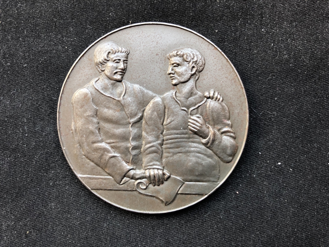 【币观天下】第六十一期拍卖 赠送章【价高者得】