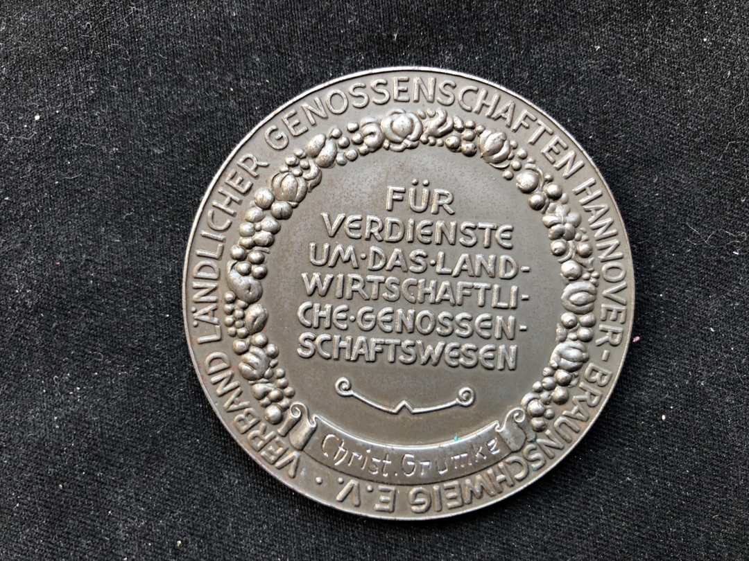 【币观天下】第六十一期拍卖 赠送章【价高者得】