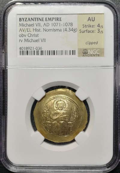 凡希社世界钱币微拍第八十一期 - 拜占庭帝国麦克七世碟形金币1索利多NGC-AU打制4分表面3分