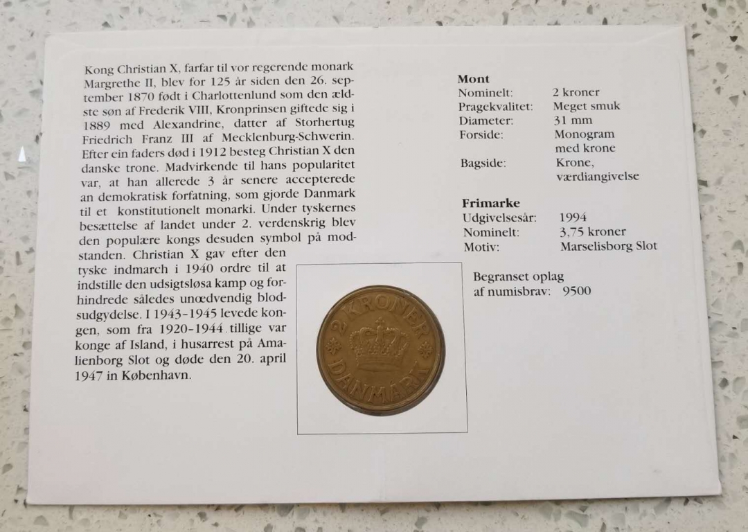 【随心拍】现代金银币拍卖第十三期 特价秒杀商品！丹麦1925年2克朗大铜币邮币封一枚