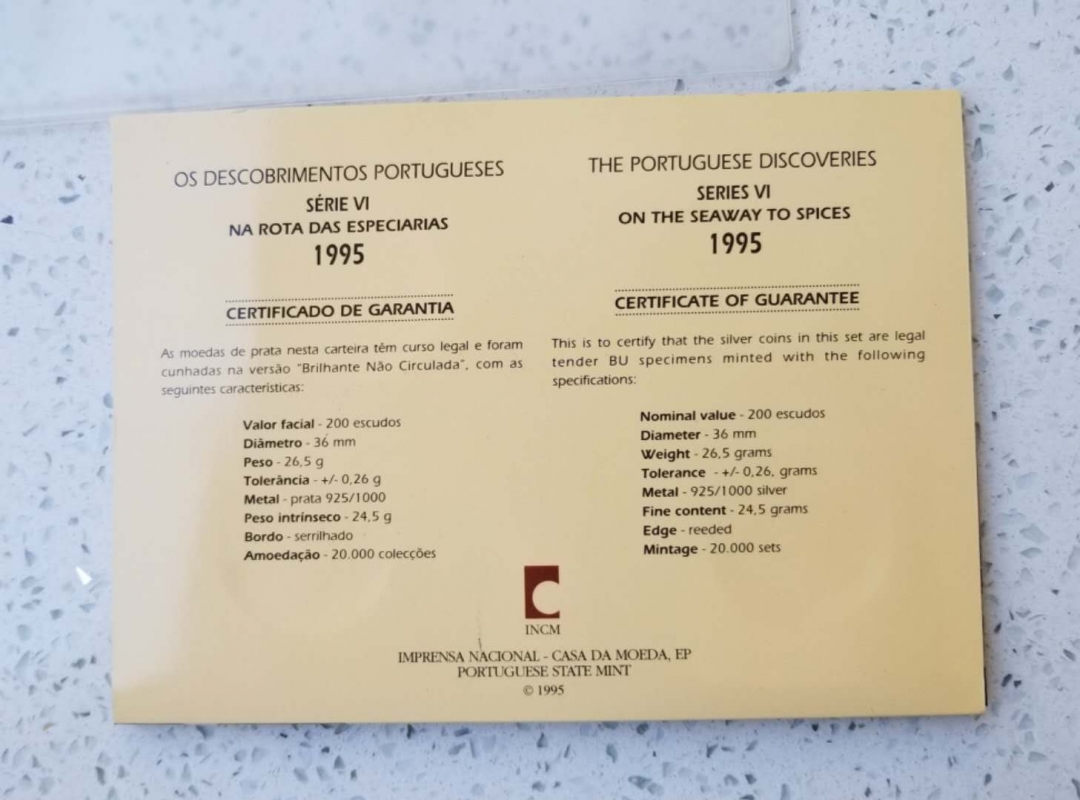 【随心拍】现代金银币拍卖第十三期 葡萄牙1995年探索发现4枚精装银币