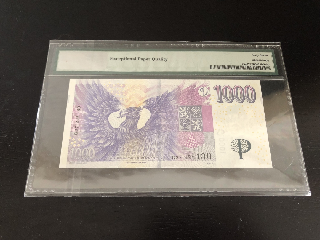 收藏联盟第八十一期拍卖 捷克2008年1000克朗 PMG67E S/N:G27224130