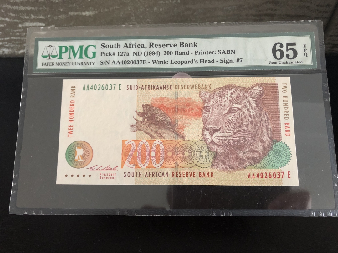 收藏联盟第八十一期拍卖 南非1994年豹子200兰特 PMG65E S/N:AA4026037E