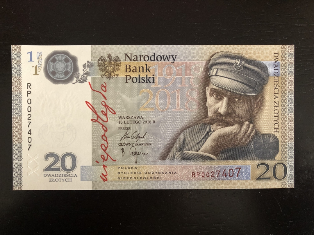 收藏联盟第八十一期拍卖 波兰2018年20兹罗提 独立100周年纪念钞 UNC
