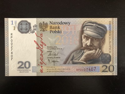 收藏联盟第八十一期拍卖 - 波兰2018年20兹罗提 独立100周年纪念钞 UNC