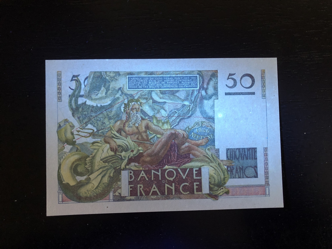 收藏联盟第八十一期拍卖 法国1949年50法郎 AU有中折