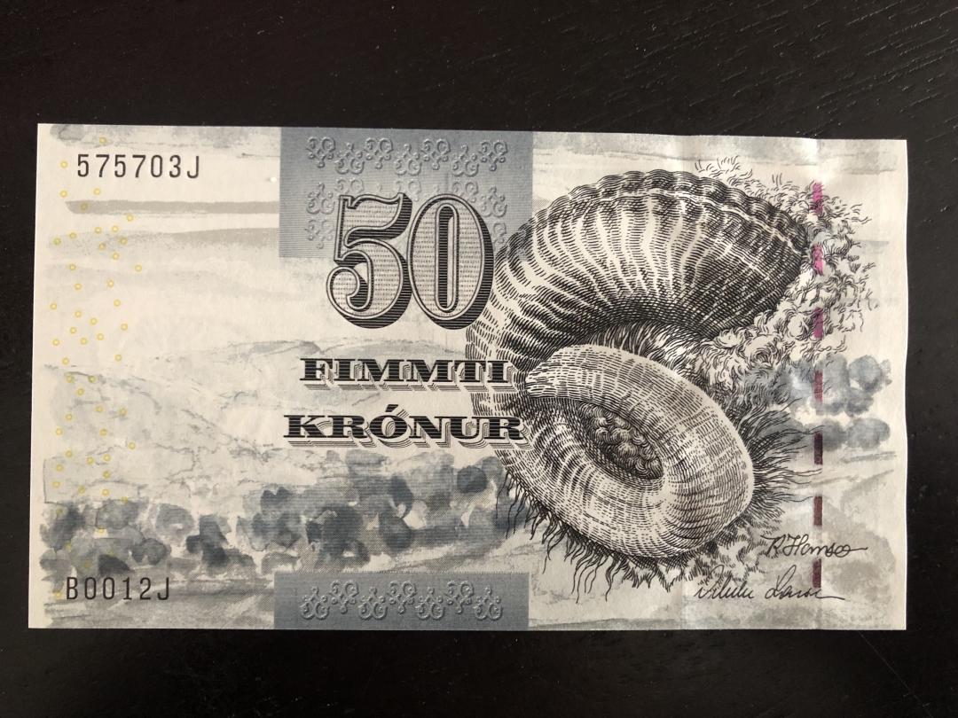 收藏联盟第八十一期拍卖 法罗群岛初版2001年50克朗 UNC