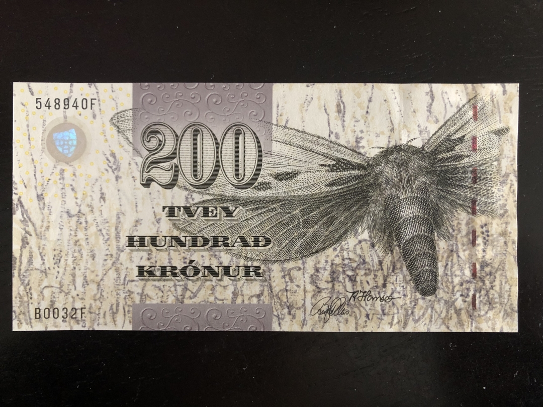 收藏联盟第八十一期拍卖 法罗群岛初版2003年200克朗 UNC