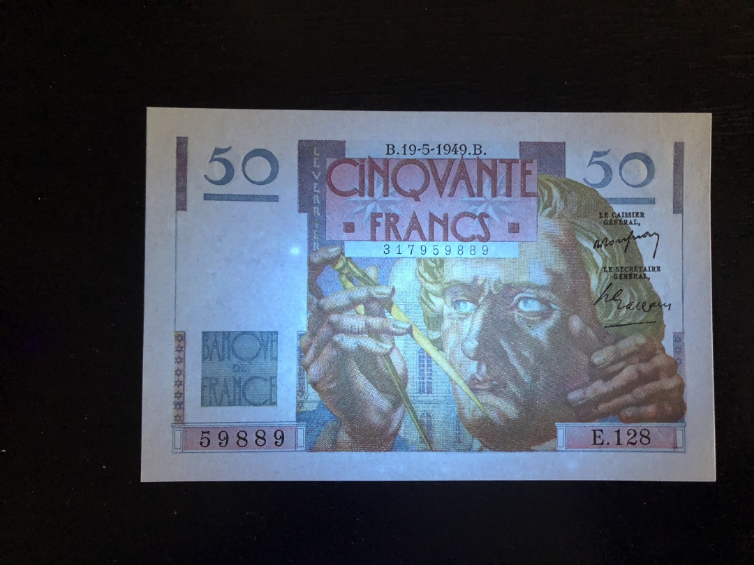 收藏联盟第八十一期拍卖 法国1949年50法郎 AU有中折