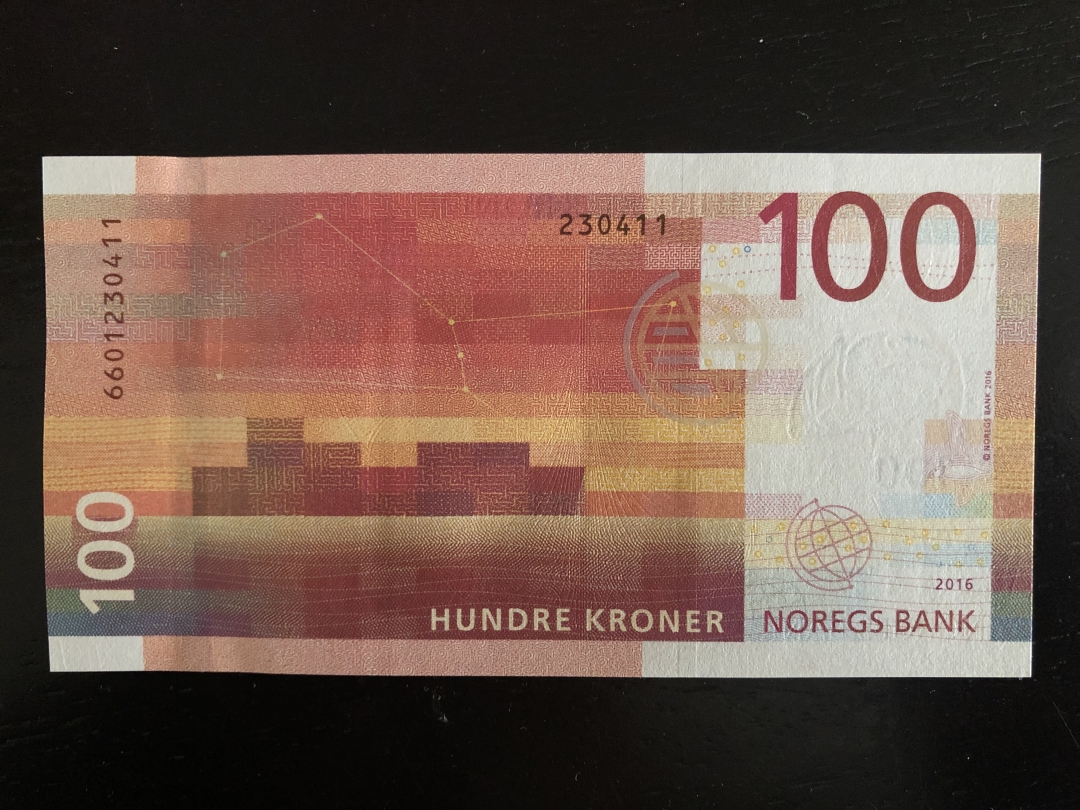 收藏联盟第八十一期拍卖 挪威2016年100克朗 UNC