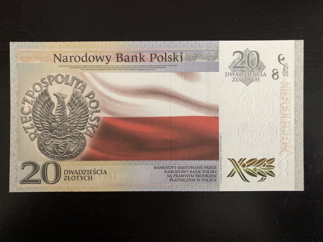 收藏联盟第八十一期拍卖 波兰2018年20兹罗提 独立100周年纪念钞 UNC