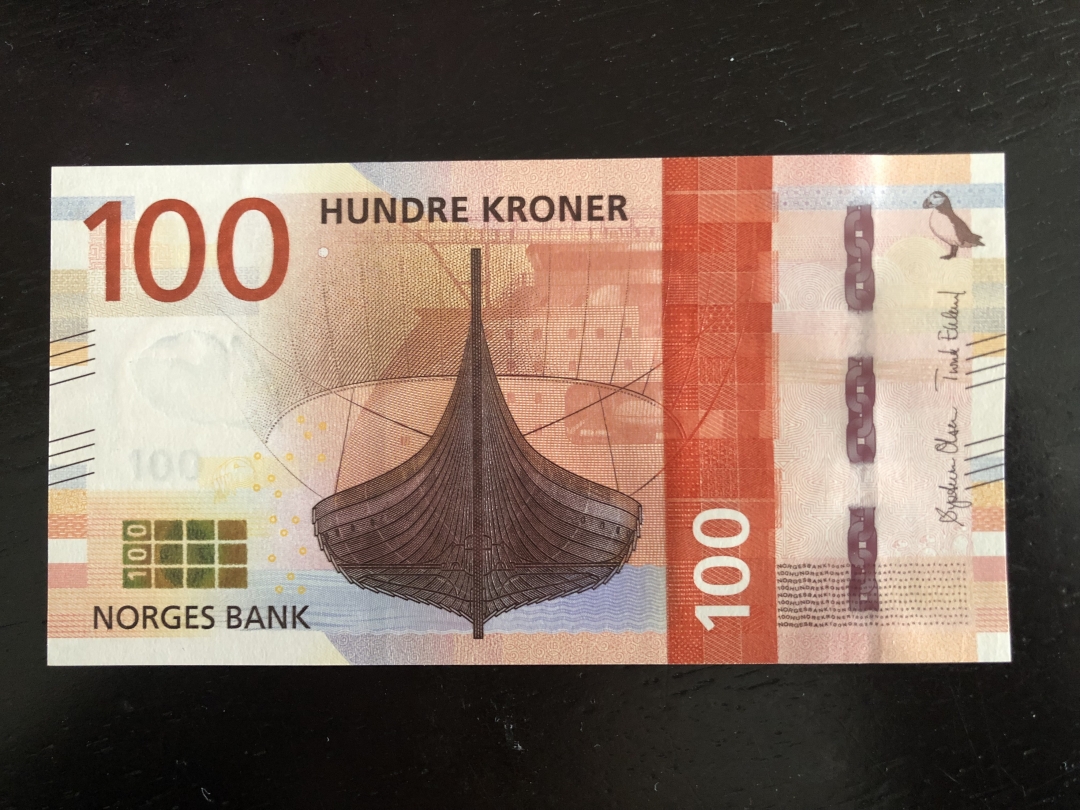 收藏联盟第八十一期拍卖 挪威2016年100克朗 UNC