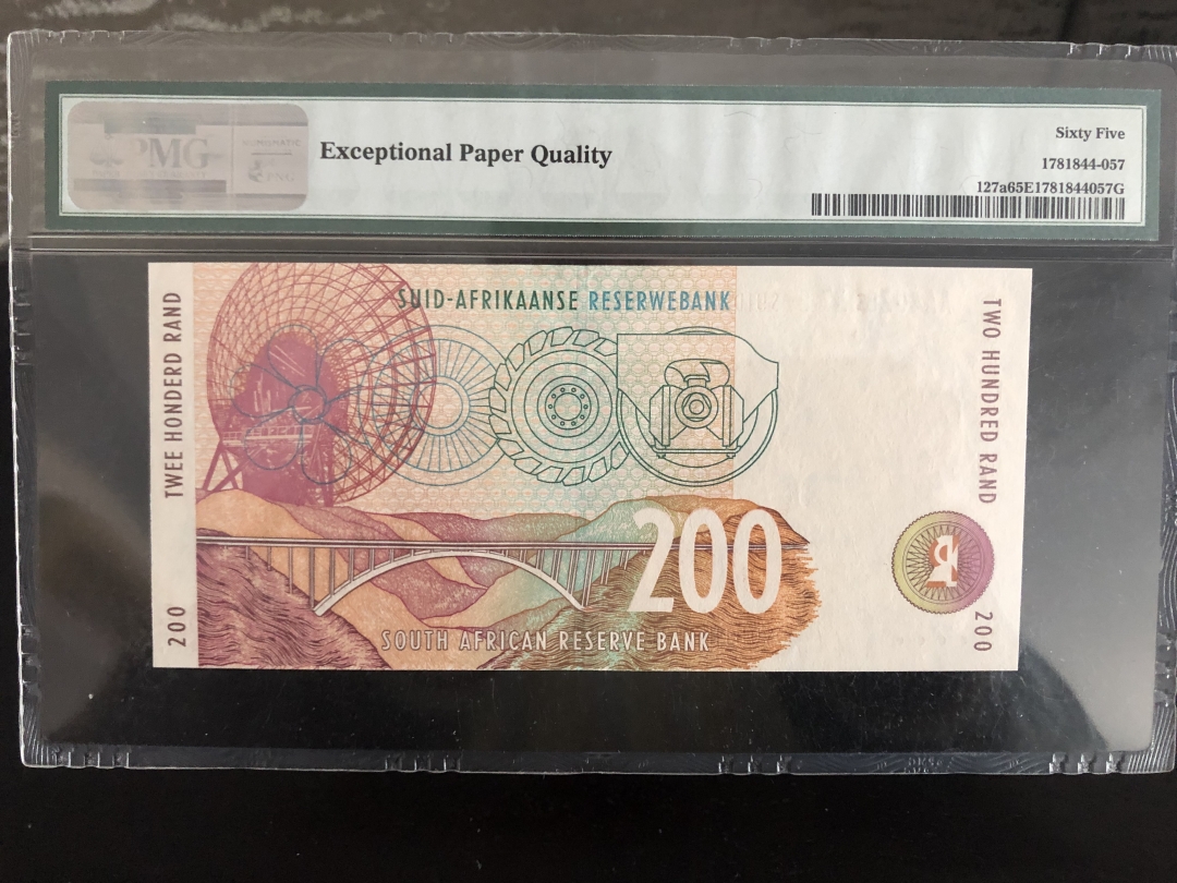 收藏联盟第八十一期拍卖 南非1994年豹子200兰特 PMG65E S/N:AA4026037E