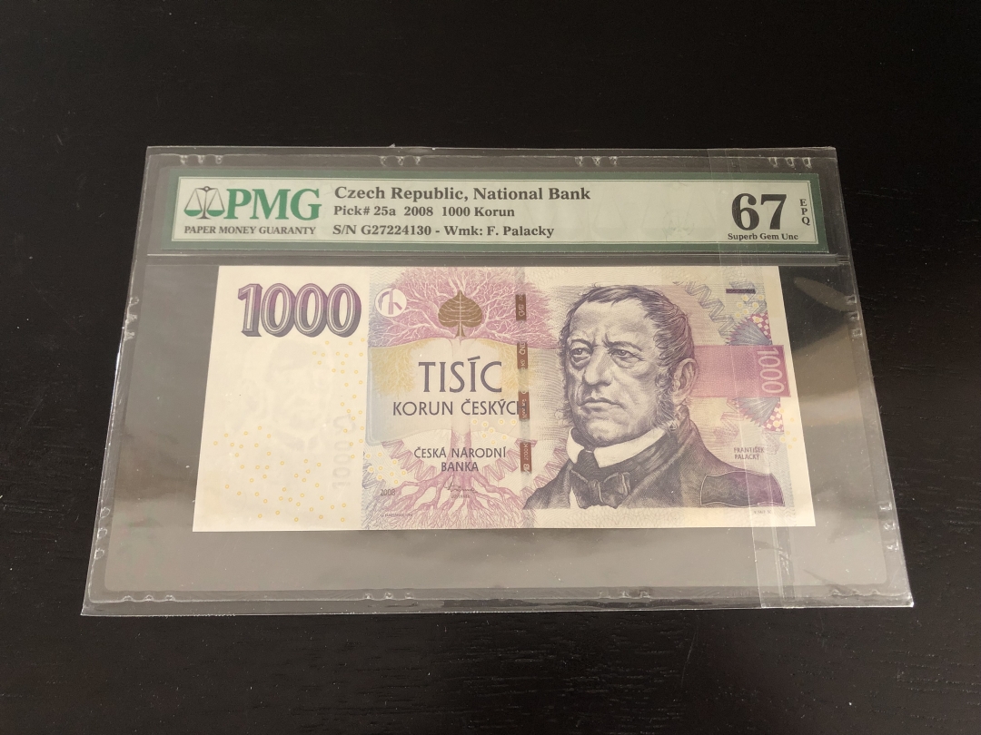 收藏联盟第八十一期拍卖 捷克2008年1000克朗 PMG67E S/N:G27224130
