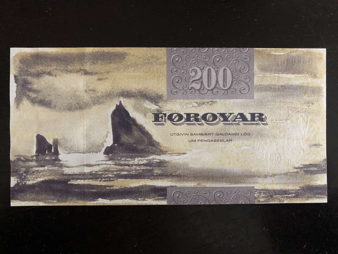 收藏联盟第八十一期拍卖 法罗群岛初版2003年200克朗 UNC