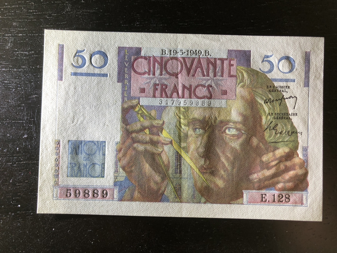收藏联盟第八十一期拍卖 法国1949年50法郎 AU有中折