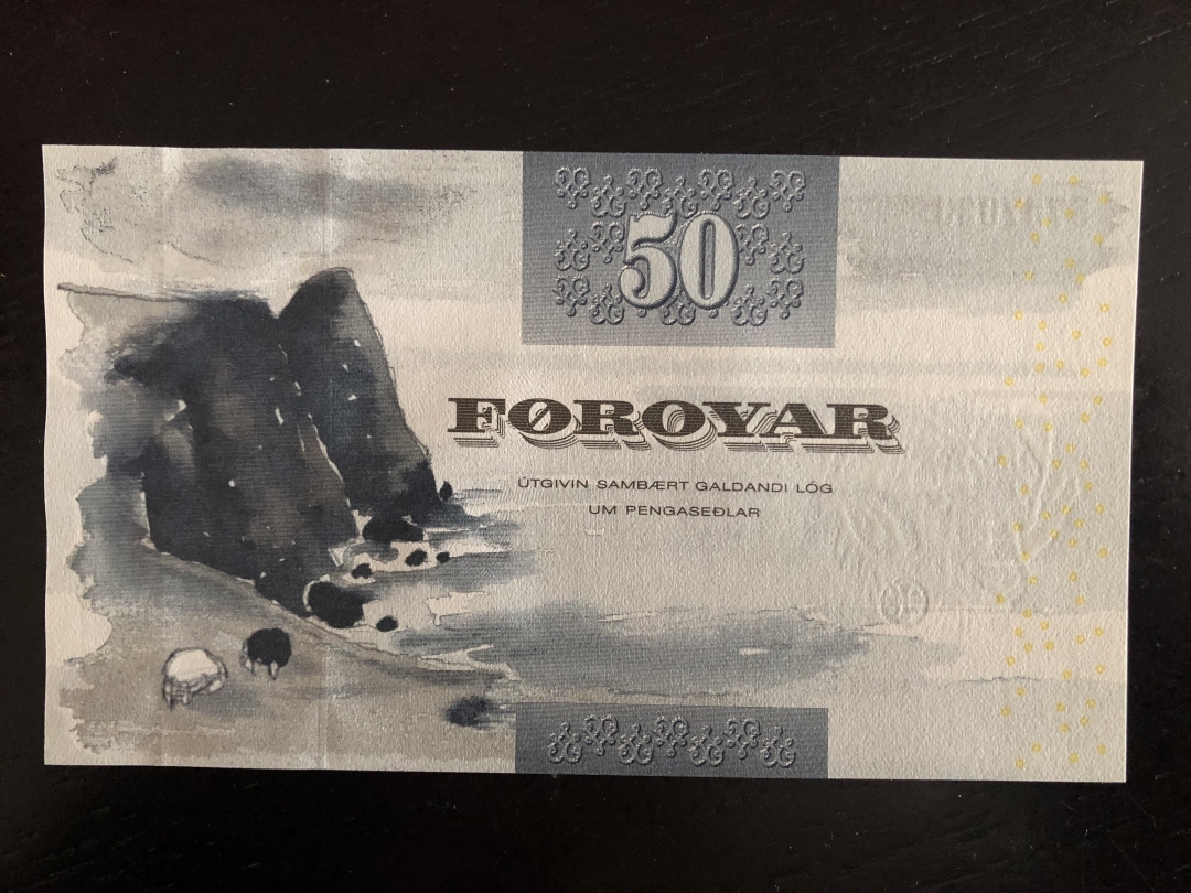 收藏联盟第八十一期拍卖 法罗群岛初版2001年50克朗 UNC