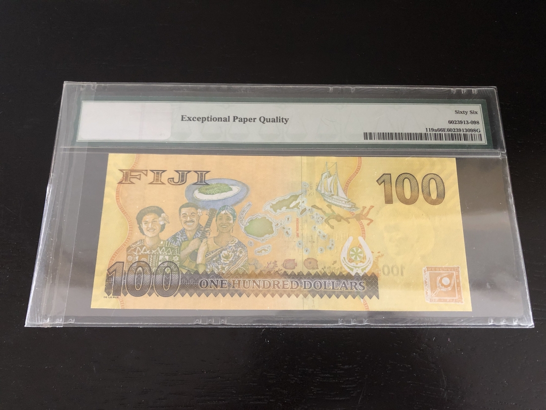 收藏联盟第八十一期拍卖 斐济2013年100元 PMG66E S/N:FFA0107438