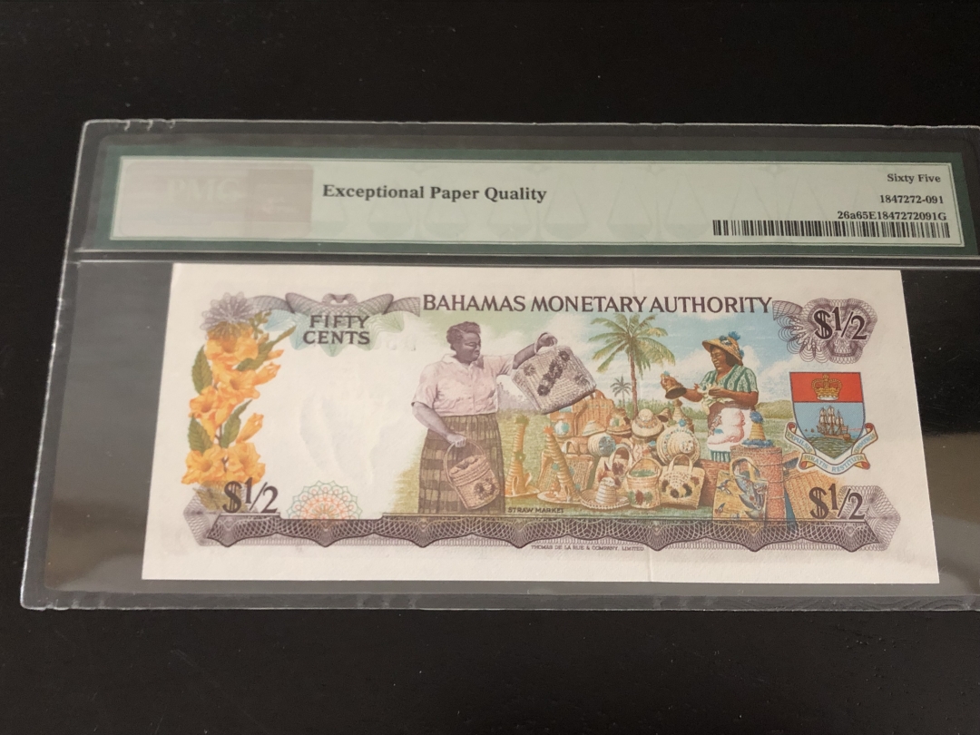 收藏联盟第八十一期拍卖 巴哈马1968年1/2元 PMG65E S/N:D507533