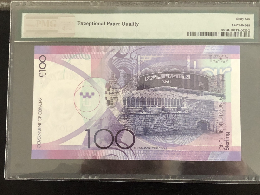 收藏联盟第八十一期拍卖 直布罗陀2011年100镑 PMG66E S/N:A/AA 006951