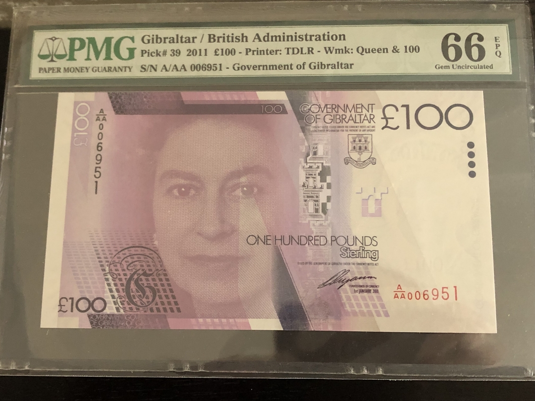 收藏联盟第八十一期拍卖 直布罗陀2011年100镑 PMG66E S/N:A/AA 006951