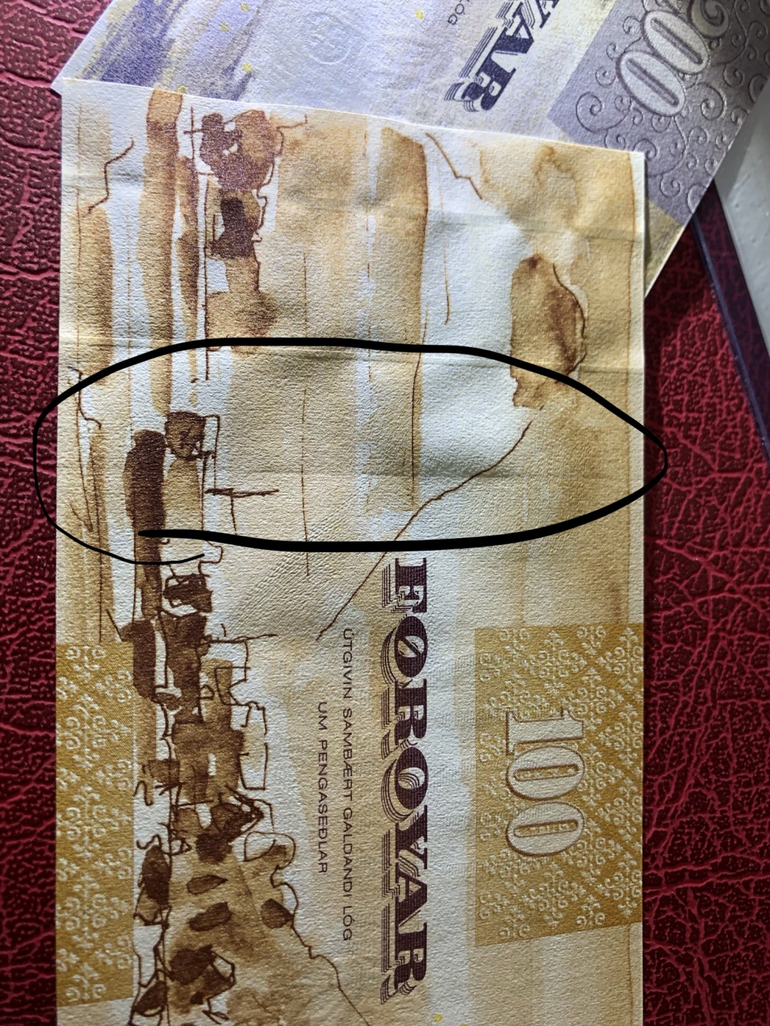 收藏联盟第八十一期拍卖 法罗群岛2002年100克朗 UNC有道浅车轮印