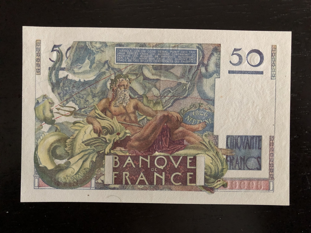 收藏联盟第八十一期拍卖 法国1949年50法郎 AU有中折