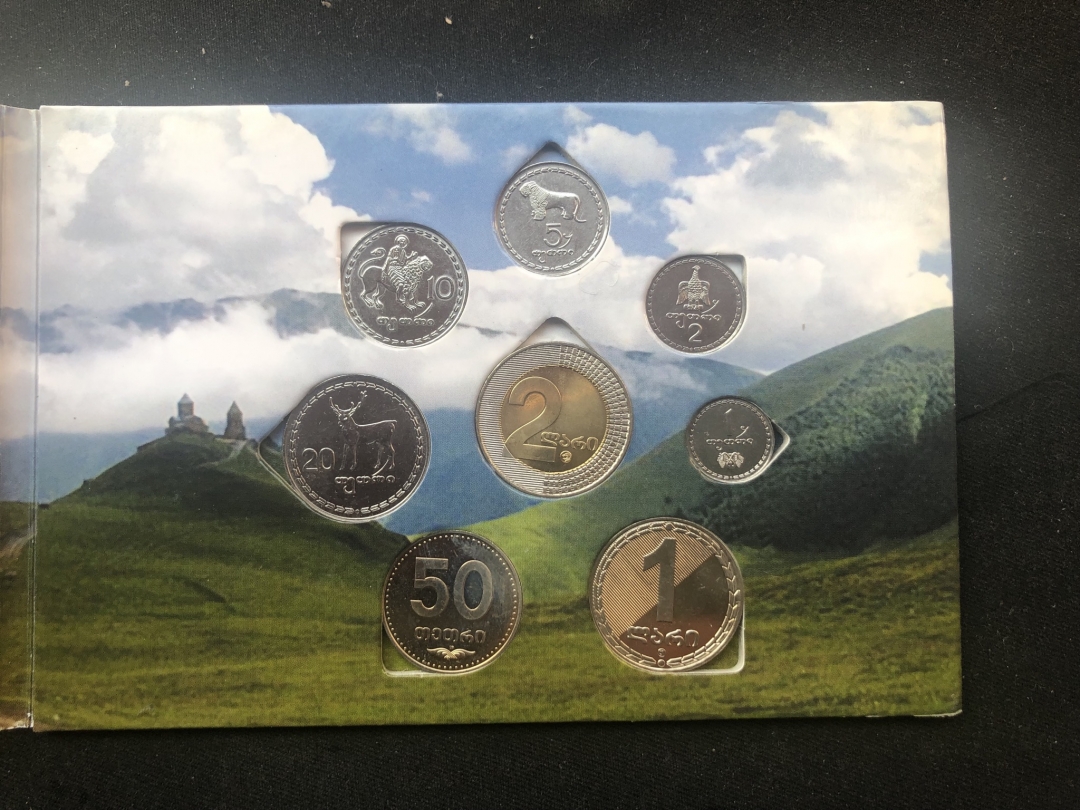 【币观天下】第六十二期拍卖 【格鲁吉亚】8枚流通套币秒杀