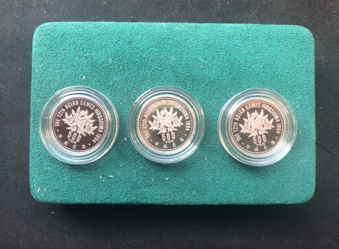 【币观天下】第六十二期拍卖 【日本】1994年 第12届亚洲竞技大会纪念精制币（PROOF） 全新