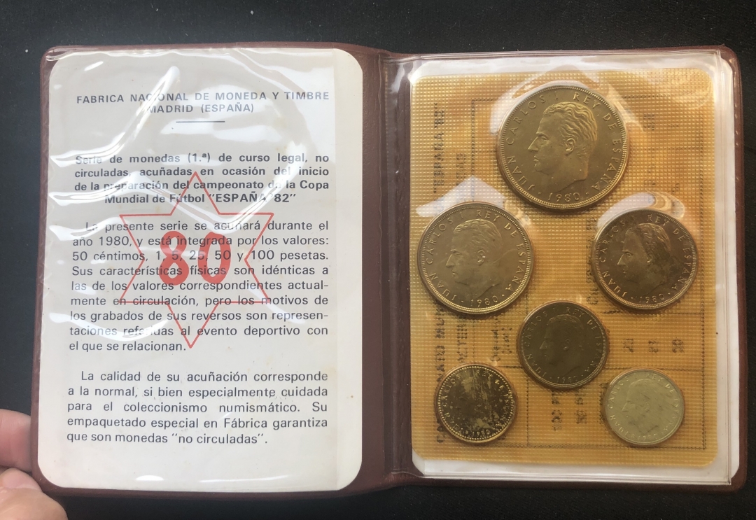 【币观天下】第六十二期拍卖 【西班牙】世界杯流通纪念币一套