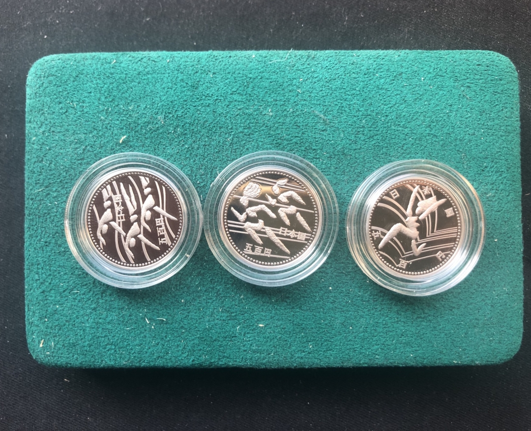 【币观天下】第六十二期拍卖 【日本】1994年 第12届亚洲竞技大会纪念精制币（PROOF） 全新