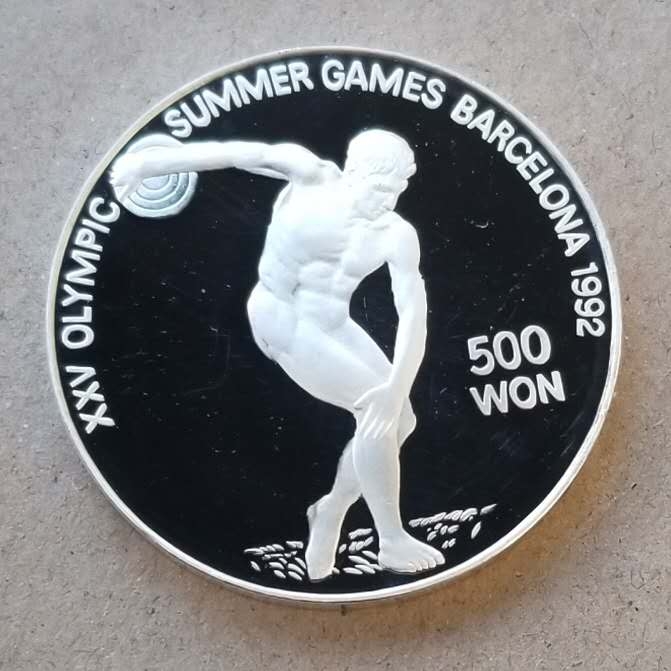 【币观天下】第六十二期拍卖 【朝鲜】1992年巴塞罗那奥运会“掷铁饼者“银币邮币封