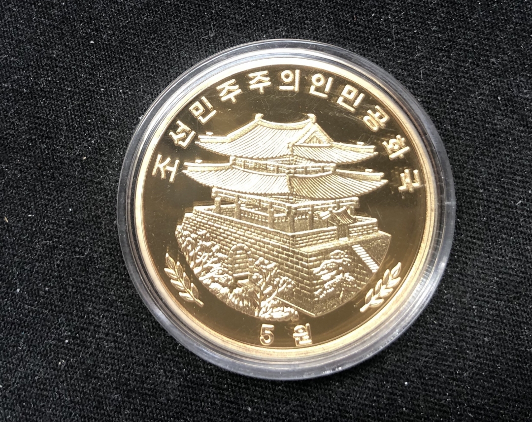 【币观天下】第六十二期拍卖 【朝鲜】2015年主体思想塔铜币