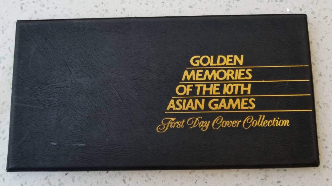 【币观天下】第六十二期拍卖 【韩国】1986汉城亚运会纯金邮票首日封 全套2枚