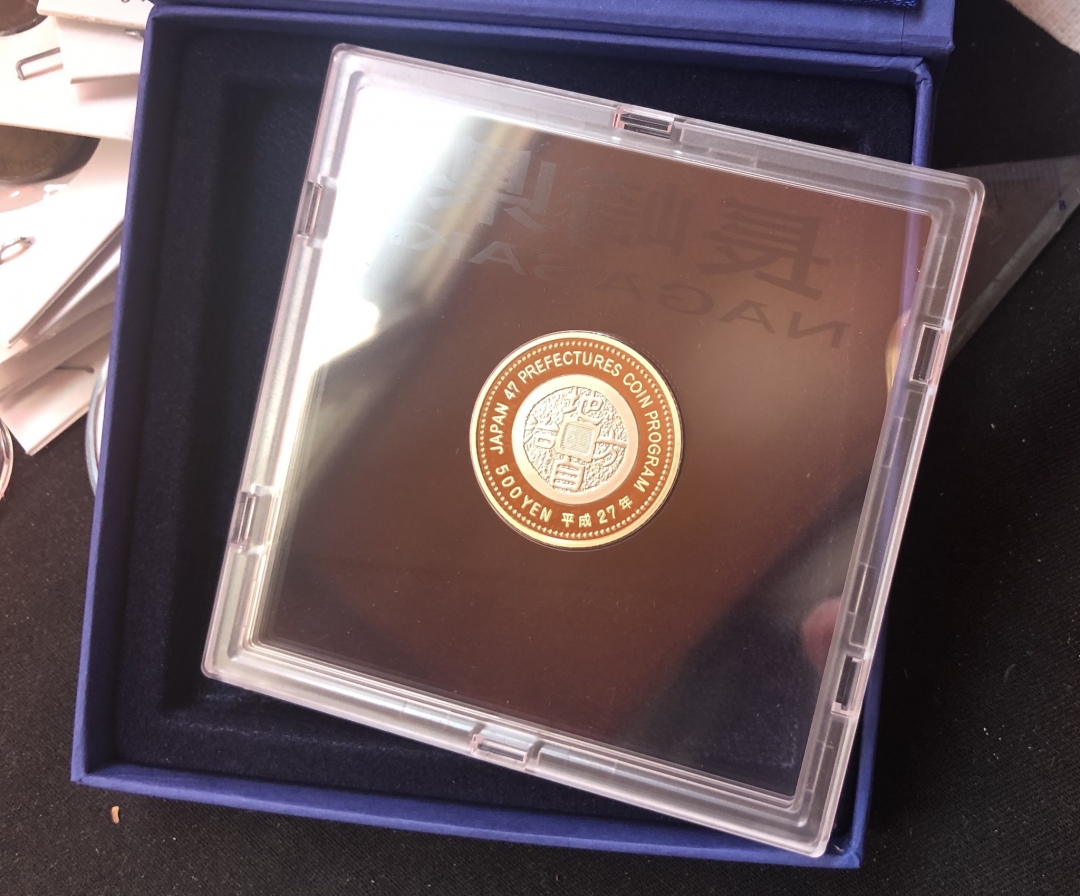 【币观天下】第六十二期拍卖 【日本精制币】长崎县