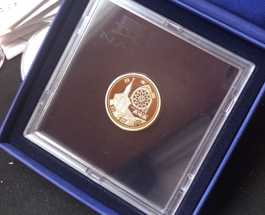 【币观天下】第六十二期拍卖 【日本精制币】长崎县