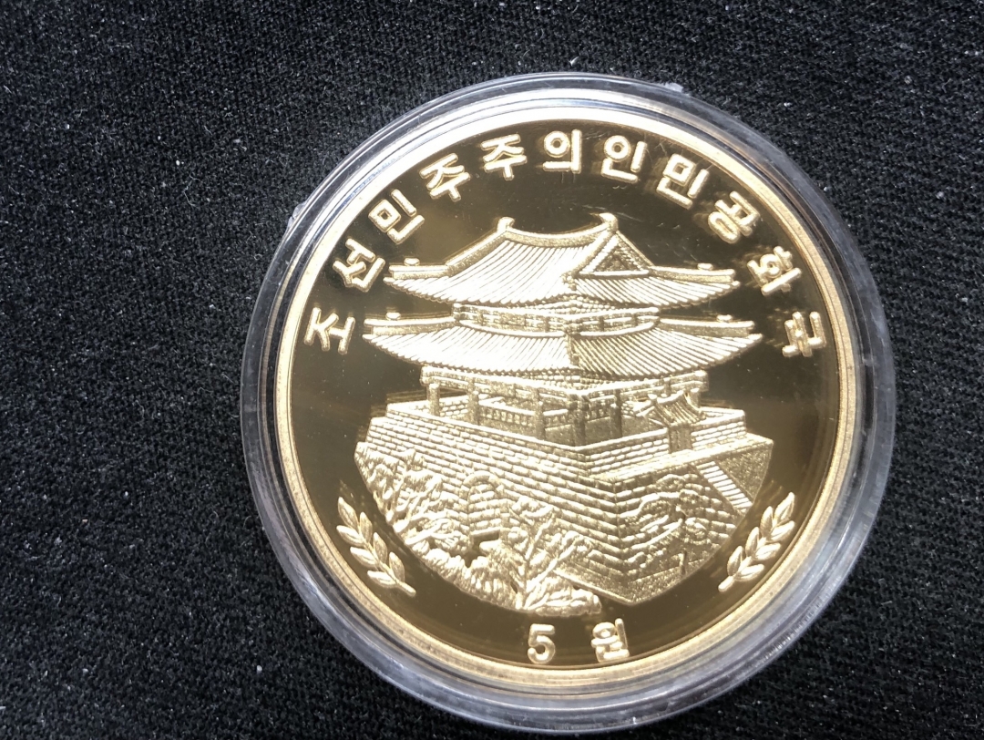 【币观天下】第六十二期拍卖 【朝鲜】2016年吹笛子的仙女铜币