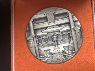 【币观天下】第六十二期拍卖 - 【日本国宝章】严岛神社 166g大银章 