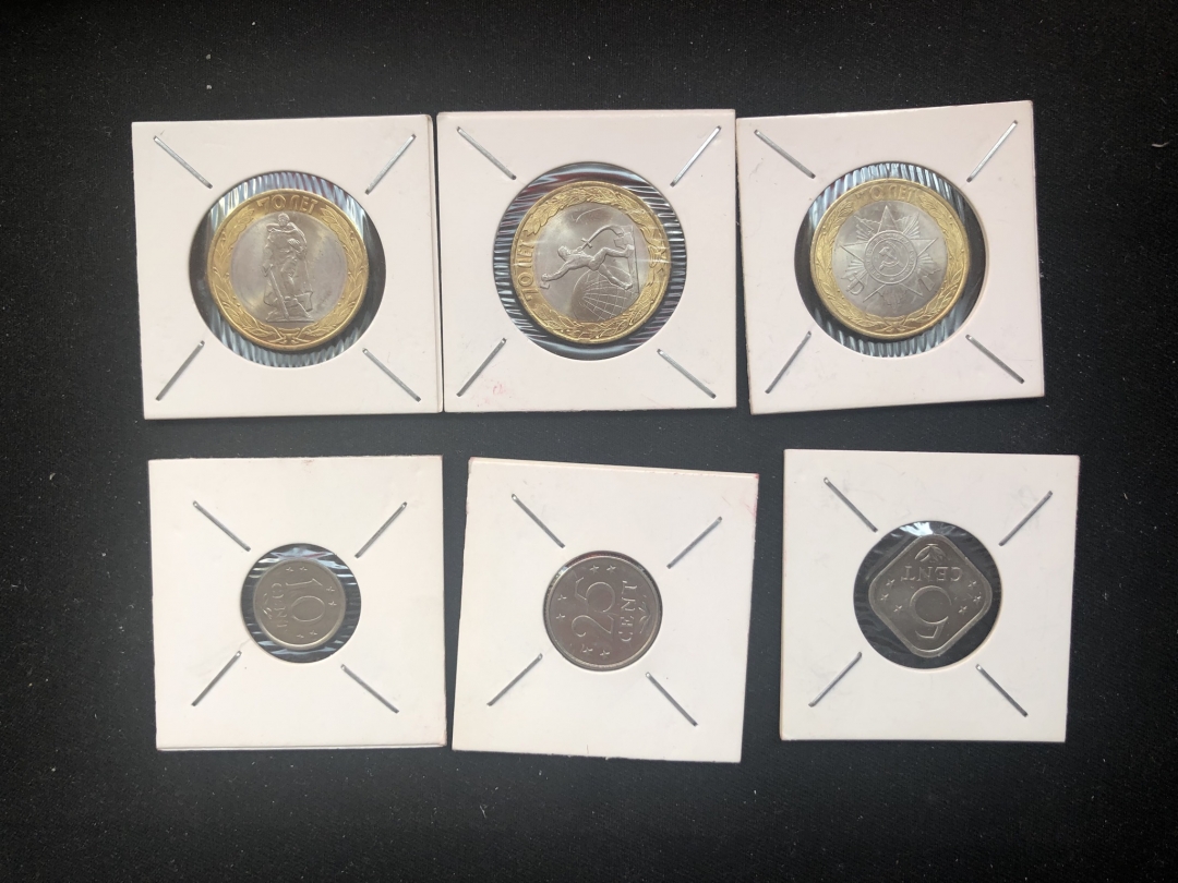 【币观天下】第六十二期拍卖 【俄罗斯】3枚+别的3枚散币一起秒杀